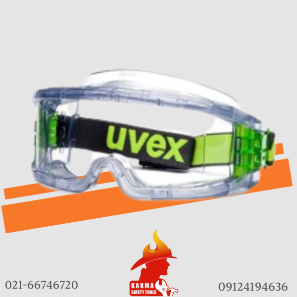 گاگل uvex ultravision